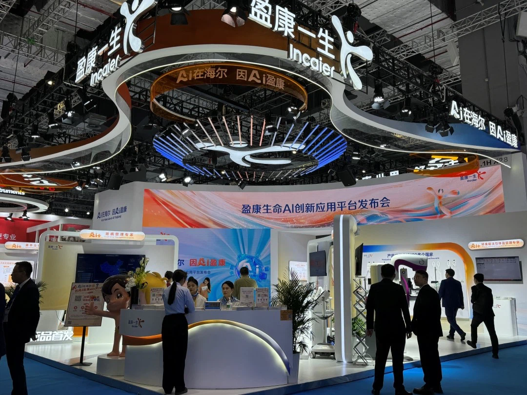 2-2504091404494c 2-2504091404494c